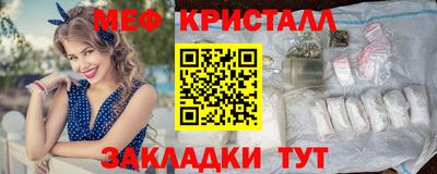 spice Гагарин