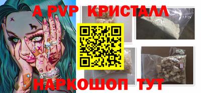 кокаин перу Гай