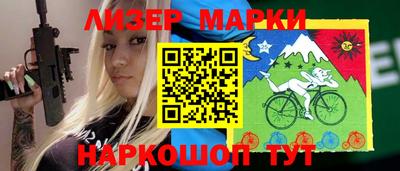 кокаин перу Гай