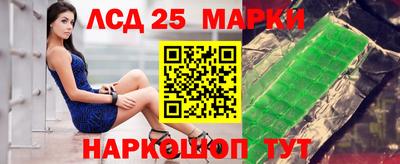 кокаин колумбия Гатчина