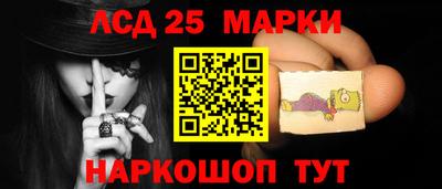 кокаин колумбия Гатчина