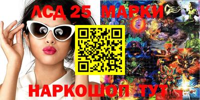 кокаин колумбия Гатчина