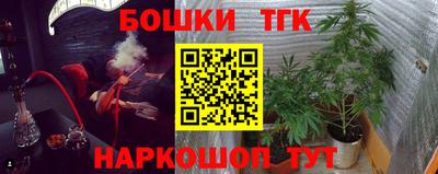 кокаин перу Гай