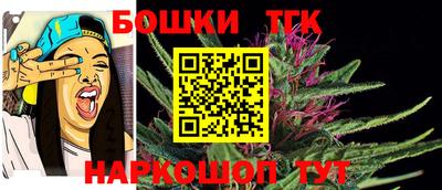 кокаин колумбия Гатчина
