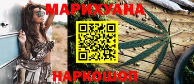 кокаин перу Гай