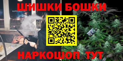 кокаин колумбия Гатчина