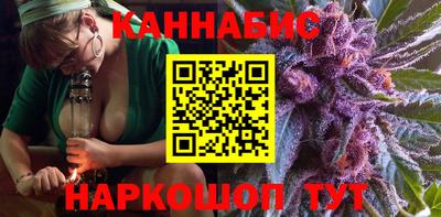 кокаин перу Гай