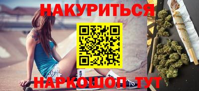 кокаин колумбия Гатчина