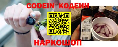 кокаин перу Гай