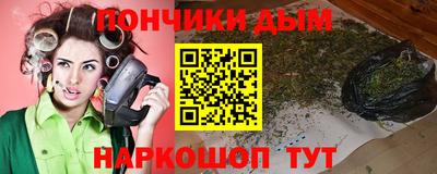 кокаин колумбия Гатчина