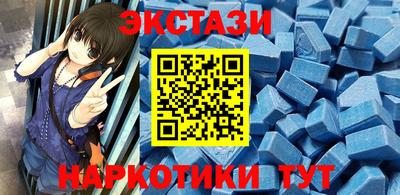 кокаин колумбия Гатчина