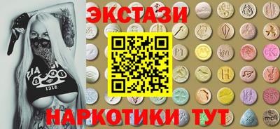 кокаин колумбия Гатчина