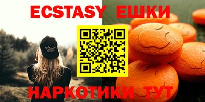 кокаин перу Гай