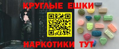 кокаин колумбия Гатчина