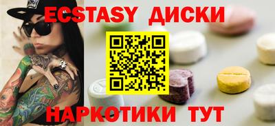 кокаин перу Гай