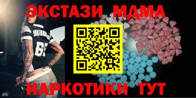 кокаин колумбия Гатчина