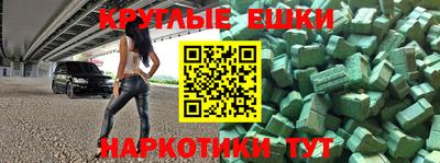 кокаин перу Гай
