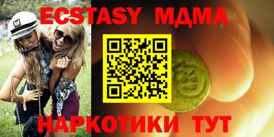 кокаин перу Гай