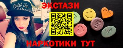 кокаин перу Гай