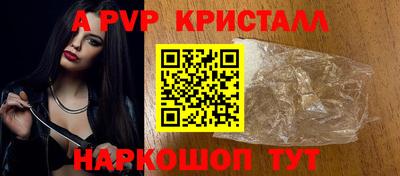 кокаин перу Гай