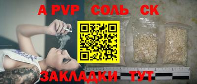 кокаин перу Гай