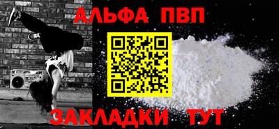 кокаин колумбия Гатчина