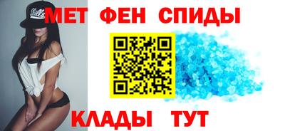 кокаин перу Гай