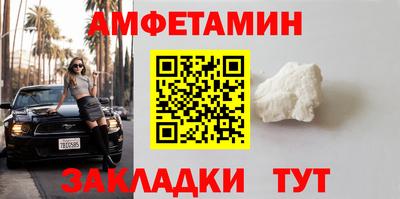 кокаин колумбия Гатчина