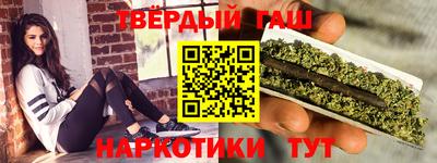 spice Гагарин