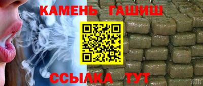 spice Гагарин