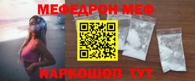 кокаин колумбия Гатчина