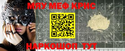 кокаин колумбия Гатчина