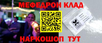 кокаин колумбия Гатчина